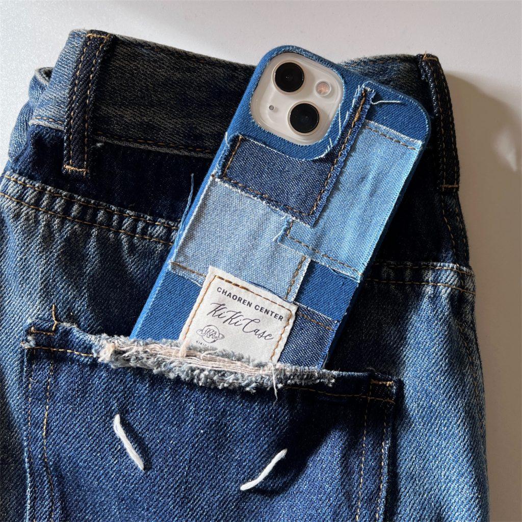 Handyhülle aus Jeansstoff